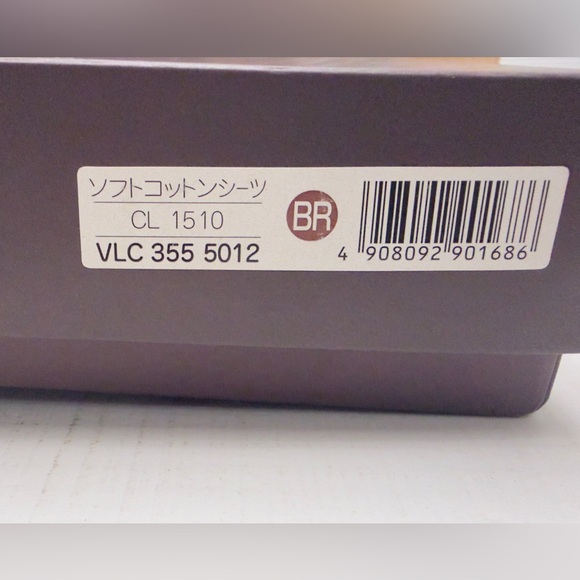 New Celine Blanket w Box - Picture 4 of 4